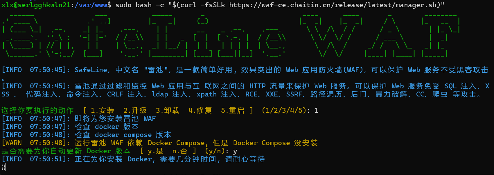 屏幕截图 2026-07-22 155057.png 屏幕截图 2026-07-22 155057.png