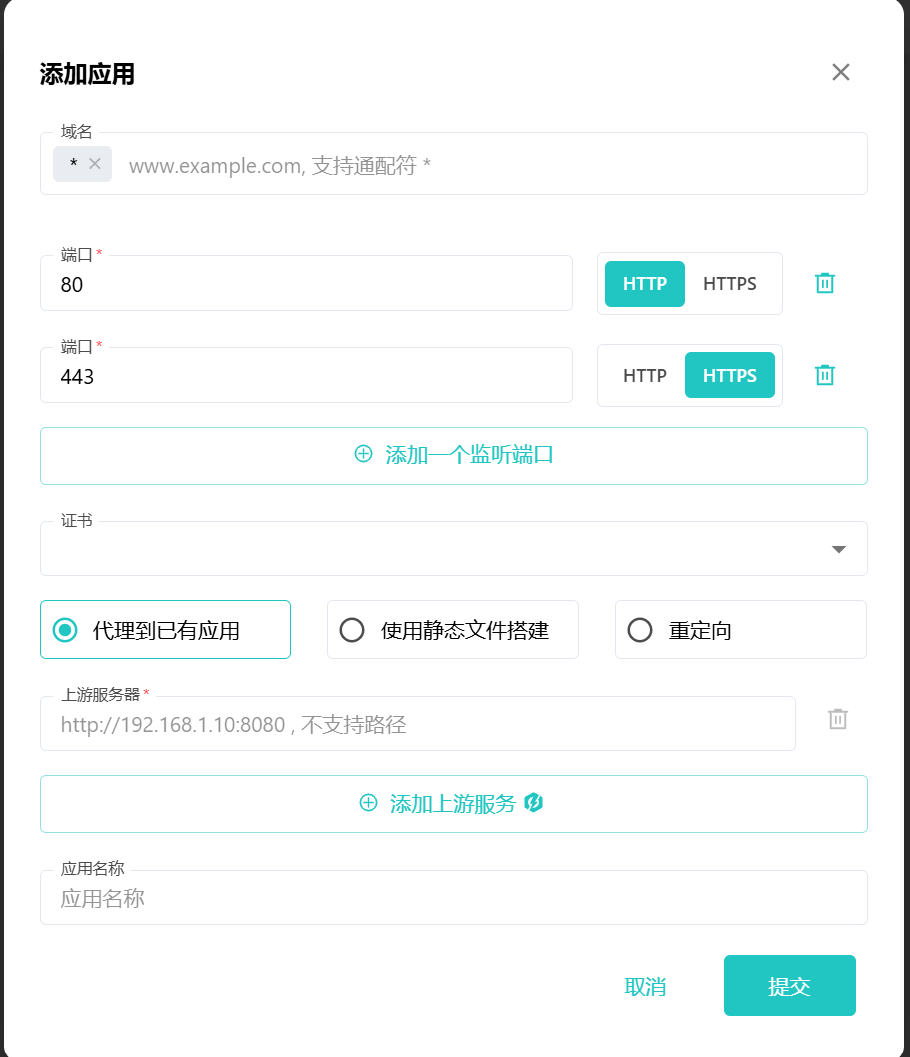 图片7.png 图片7.png