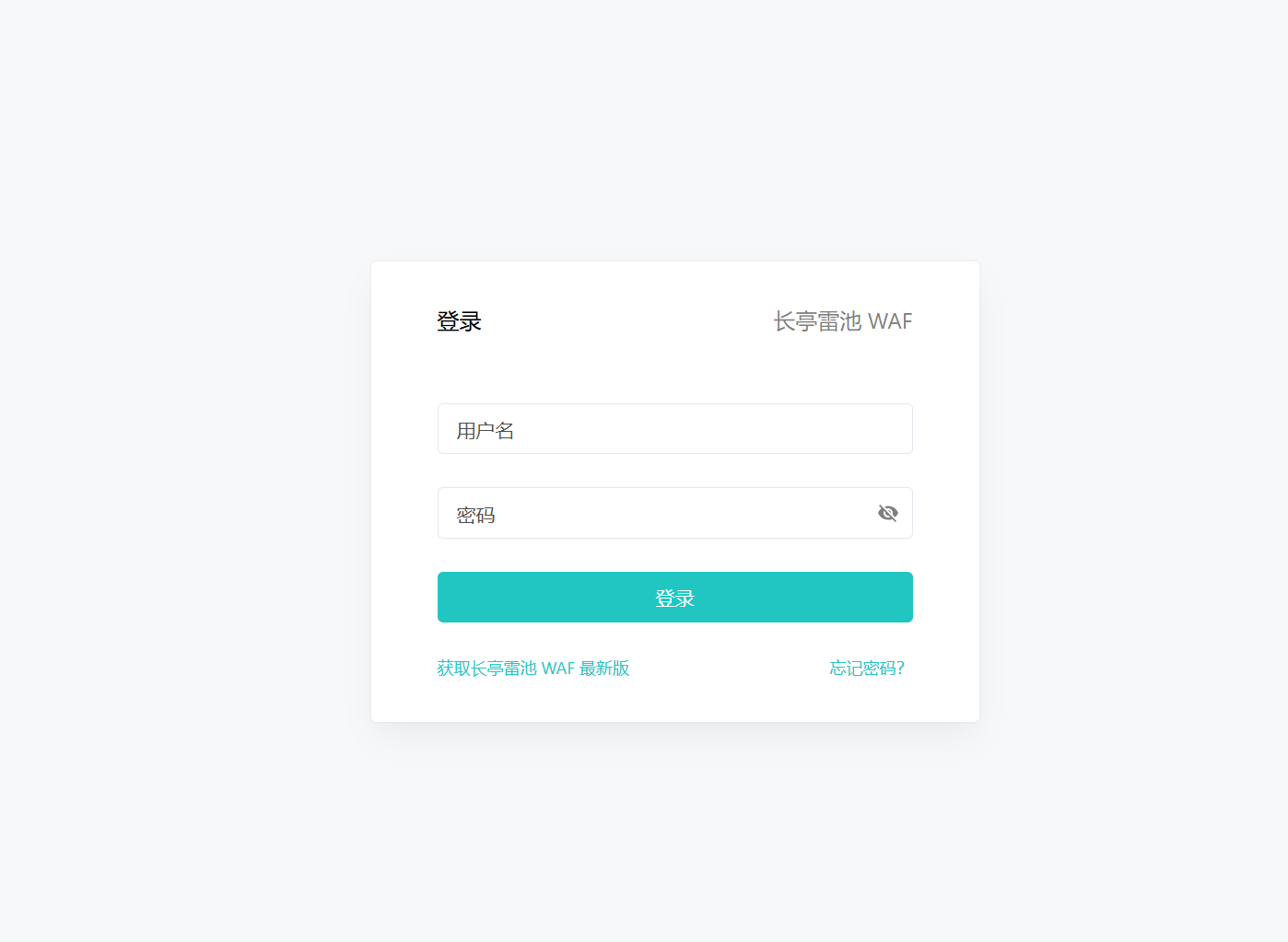 图片3.png 图片3.png